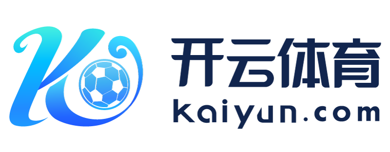 湖南省岳阳市开元app下载安装官网